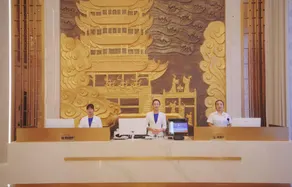 Jinya Hotel - Image 4