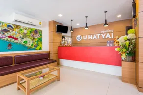 U Hatyai Hotel - Image 3