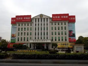 7 Days Inn Chaozhou Chaofeng Road Bus Station - Image 3