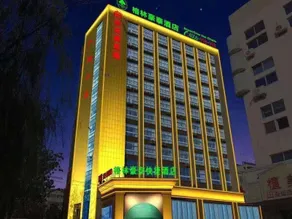 GreenTree Inn Shandong Qingdao Jiaozhou Datong Mansion Express Hotel - Image 4