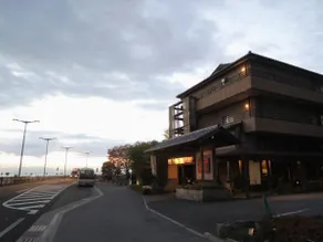 Hamakogetsu - Image 4