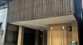 kanau 駅から2分 USJ空庭難波梅田まで10分!!まるごと一軒家貸し切り!!大人数宿泊可能!駐車場有 - Image 5