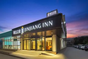 Jinjiang Inn Jinan Jingshi Road Qianfo Mountain - Image 4