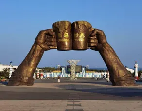 Elong Hotel Qingdao Golden Beach - Image 5