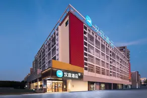 Hanting Hotel Yangzhou Wanda Plaza - Image 4