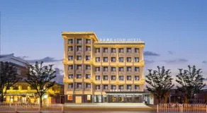 Atour Hotel Beijing Nanluoguxiang Beixinqiao Subway Station - Image 2