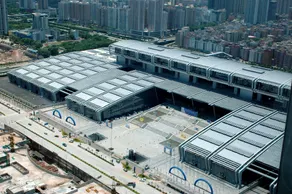 Hilton Shenzhen World Exhibition & Convention Center - Image 1
