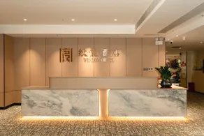Wenlong Hotel (Zhongshan Xingbao Times Square Branch) - Image 5