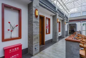 Ping An 116 Inn (Xisi Branch) - Image 4