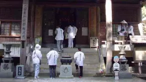 Kawanoe Business Hotel - Image 4