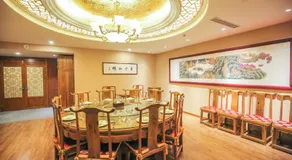 Xin Jue Jiayi Hotel Airport and International Resort - Image 5