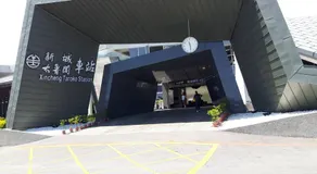 Dai Yi Shia B&B - Image 3