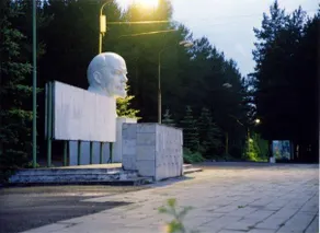 Vityaz - Image 3