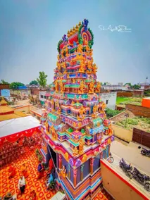 Goroomgo Shree RamLala Devsthanam Ayodhya - Image 5