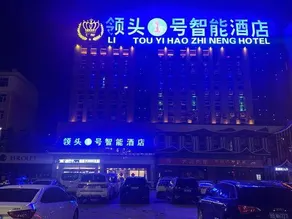CrownePLAZAFenzheng - Image 2