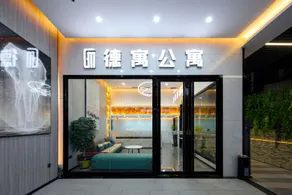 Deyu Hotel (Guangzhou Tangxia Keyun Road Metro Station Branch) - Image 3