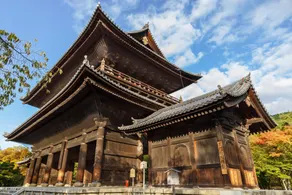Hotel Tavinos Kyoto - Vacation STAY 42524v - Image 1