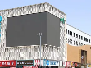Hanting Hotel Taiyuan Xinghua Street - Image 1