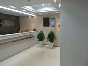 Aishang Express Hotel - Image 5