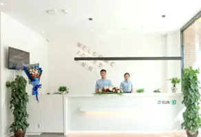 7 Days Guiyang Qingzhen Vocational Education City Time Guizhou Branch - Image 3