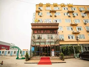 Royal Hotel - Image 4