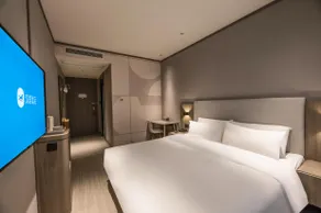Hanting Hotel Nantong Railway Station - Image 2