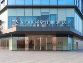 S FEEL Designer Hotel (Shinjin-Ojin Subway Station Branch) - Image 5