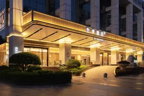 JI Hotel Shenzhen Futian Convention & Exhibition Center Huanggang - Image 4