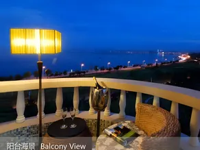 Yantai Buena Vista Gulf Hotel - Image 5