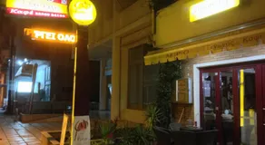 Lirio Guest House - Image 5