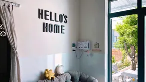 Hello's Home - Image 3