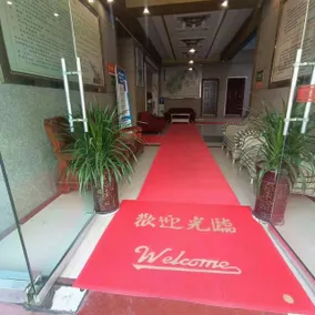 Jinsui Hotel (West Section of Jiefang Road) - Image 3