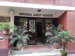 Imperial Guest House - Image 3