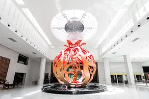 Xi'an International Innovation Talent Exchange Center Hotel - Image 1