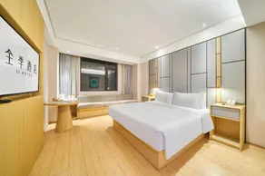 Ji Hotel Zhuji Xishi's Hometown - Image 2