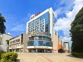 New Ouyi Hotel - Image 5