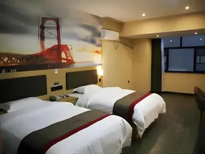 Thank Inn Plus Hotel Hunan Yongzhou Jiangyong County Yonghua International - Image 4