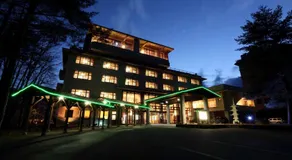 Kurobe Sun Valley Hotel - Vacation STAY 97443v - Image 3