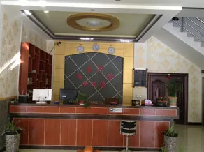 Lushan Xinxuan Hotel - Image 3