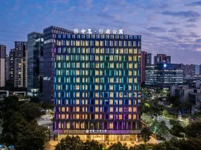CIMC Administrative Hotel, Songshan Lake, Dongguan - Image 4