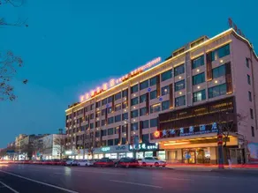 Huangchi Business Hotel - Image 2