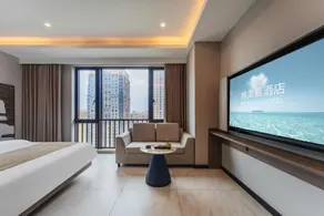 Weimeijia Hotel (Provincial Government Riyue Square Duty Free Shop) - Image 2