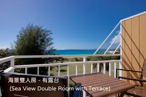Kenting Dawan Homestay - Image 3