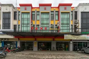 Take Guesthouse 2 - Image 5