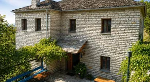 Vikos View - Image 4