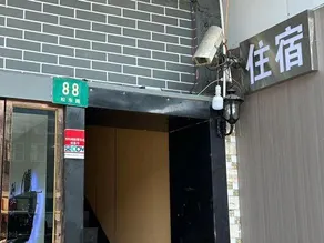 Aisong Hotel Shanghai - Image 5