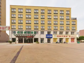 GreenTree Inn Suqian Shuyang Development Area Yingbin Avenue - Image 2