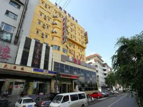 7 Days Inn Changchun Zhengyang Street Changchun Park Branch - Image 3