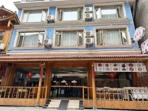 Xihe Hotel (Emeishan Tourist Transportation Center) - Image 2