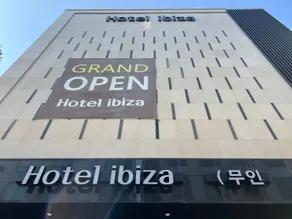 Bundang Yatap Ibiza Hotel - Image 3